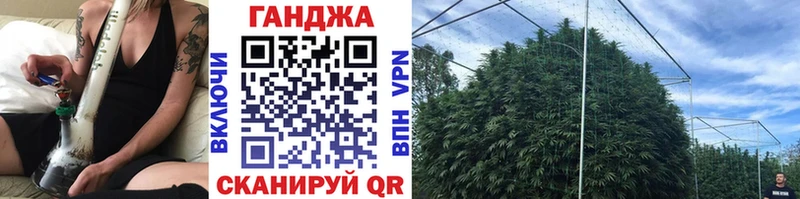 Виды наркотиков купить Первомайск A-PVP ГАШ Псилоцибиновые грибы ЭКСТАЗИ ссылка на мегу Конопля
