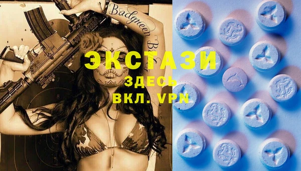 меф VHQ Арсеньев