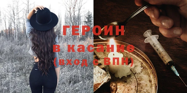 кокс Армянск