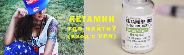 трава Балахна