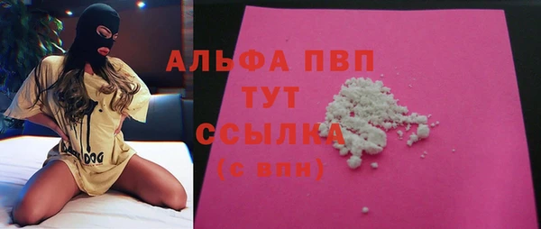 кокс Армянск