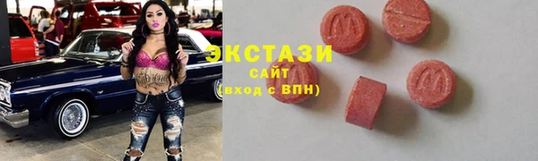 бутират Баксан
