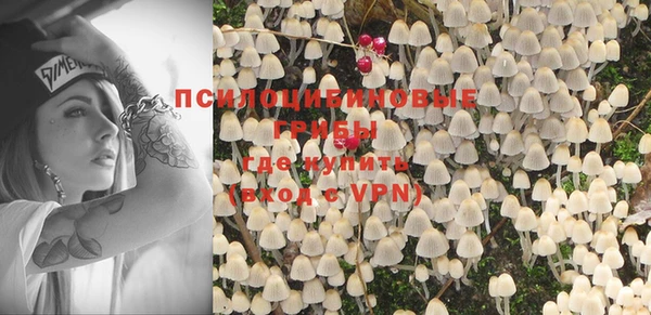 дурь Балабаново