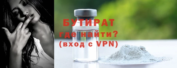 дурь Балабаново