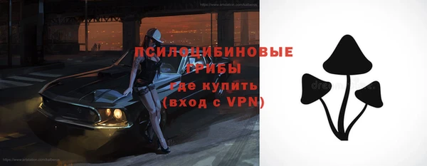 дурь Балабаново
