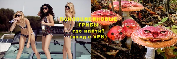 кокс Армянск