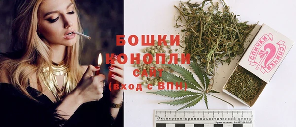 бутират Баксан