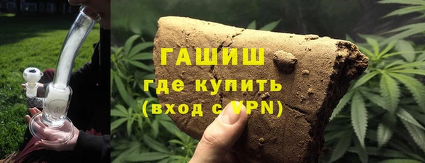 бутират Баксан
