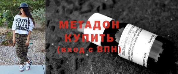 дурь Балабаново