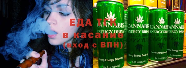 трава Балахна