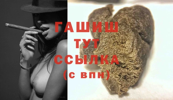 винт Аркадак