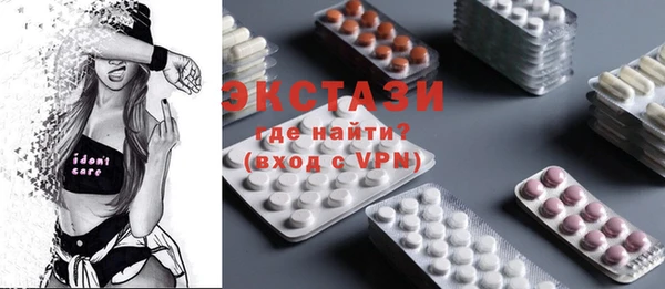 дурь Балабаново